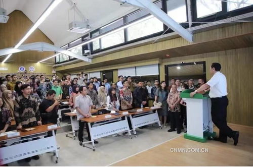中印尼新能源材料與冶金工程技術(shù)聯(lián)合研究實(shí)驗(yàn)室建成運(yùn)行，開(kāi)啟科技文化合作新篇章