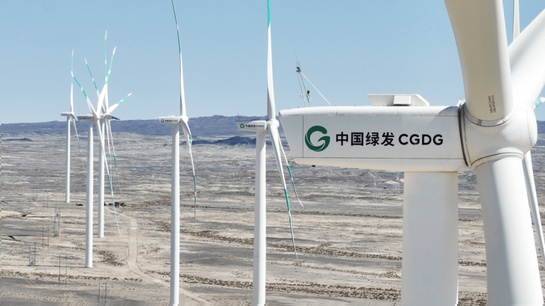 孫瑜展望新興能源技術 智慧能源新場景、新業態、新模式加速催生
